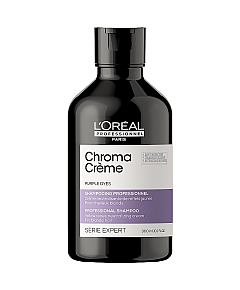 L'Oreal Professionnel Chroma Creme - Шампунь фиолетовый 300 мл